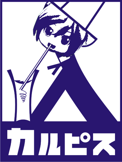 おえかきけいじばん24